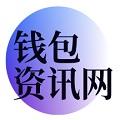 TP交易所app下载 | tpwallet.io | TP官方下载安卓最新版本2025 | TP官方网站下载